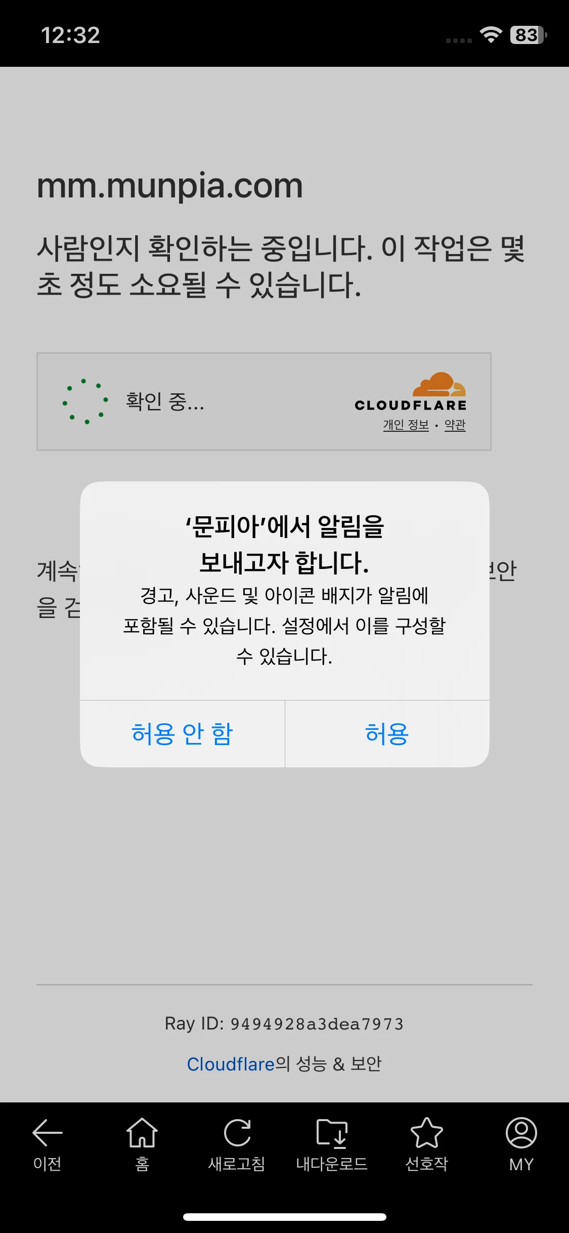 Test Image 1